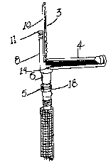 Une figure unique qui représente un dessin illustrant l'invention.